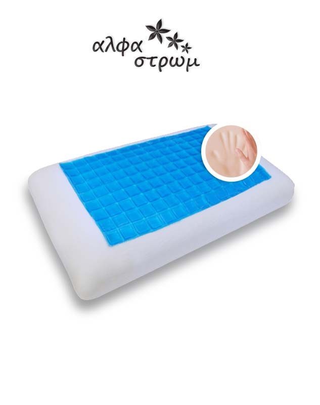 Μαξιλάρι memory foam  cool gel